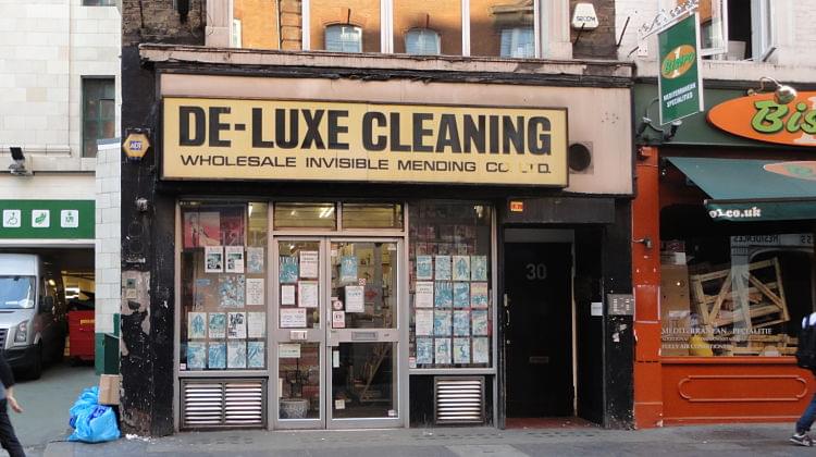 The exterior of Adanami karaoke in London