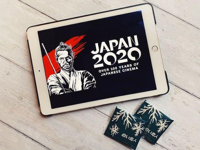 A iPad with an image of a samurai warrior on it