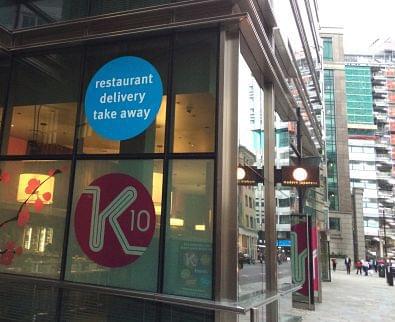 The outside view of K10 restaurant