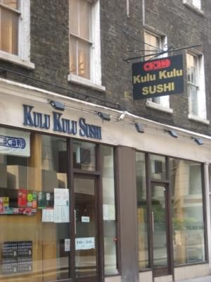 Outside view of Kulu Kulu Sushi from the street