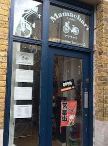 The exterior of a Japanese bike shop in London